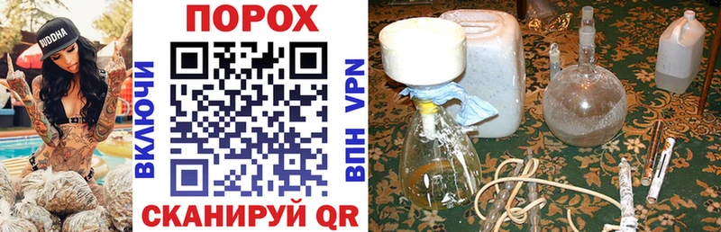 OMG зеркало  где найти наркотики  Пионерский  Amphetamine VHQ 