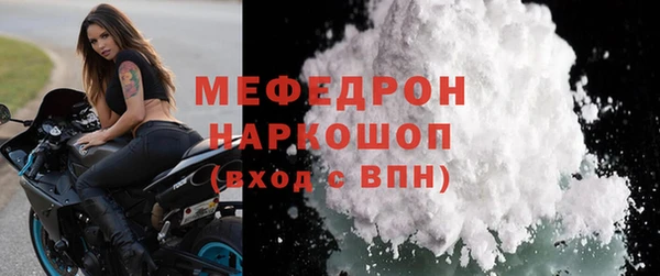 эйфоретик Новодвинск