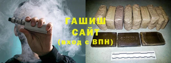 эйфоретик Новодвинск