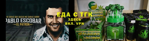 гашиш Новокубанск