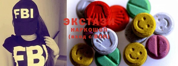 гашиш Новокубанск