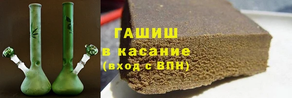 эйфоретик Новодвинск