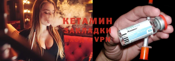 каннабис Киров