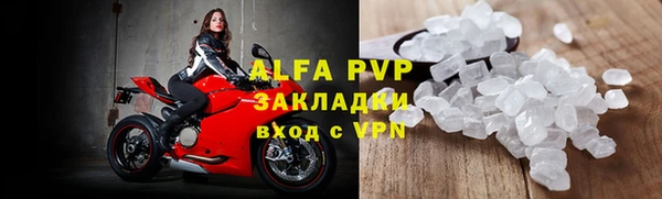 гашиш Новокубанск