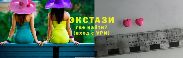 эйфоретик Новодвинск