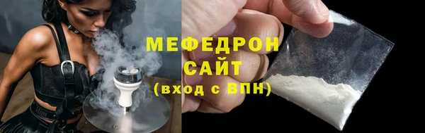 эйфоретик Новодвинск