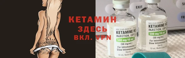 кокаин колумбия Покров