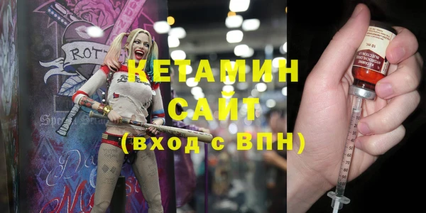 эйфоретик Новодвинск