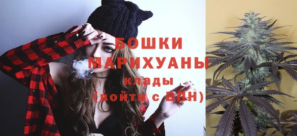 гашиш Новокубанск
