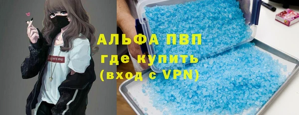 прущая мука Няндома