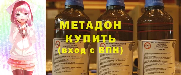 эйфоретик Новодвинск