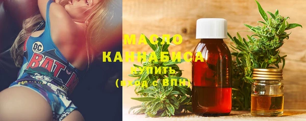 гашиш Новокубанск