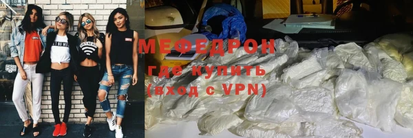 гашиш Новокубанск