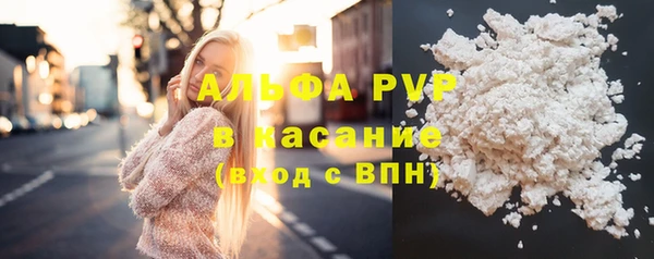 гашиш Новокубанск