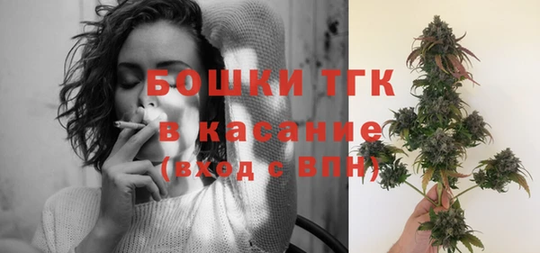 гашиш Новокубанск