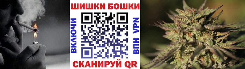 цены   Пионерский  ОМГ ОМГ вход  Марихуана ГИДРОПОН 